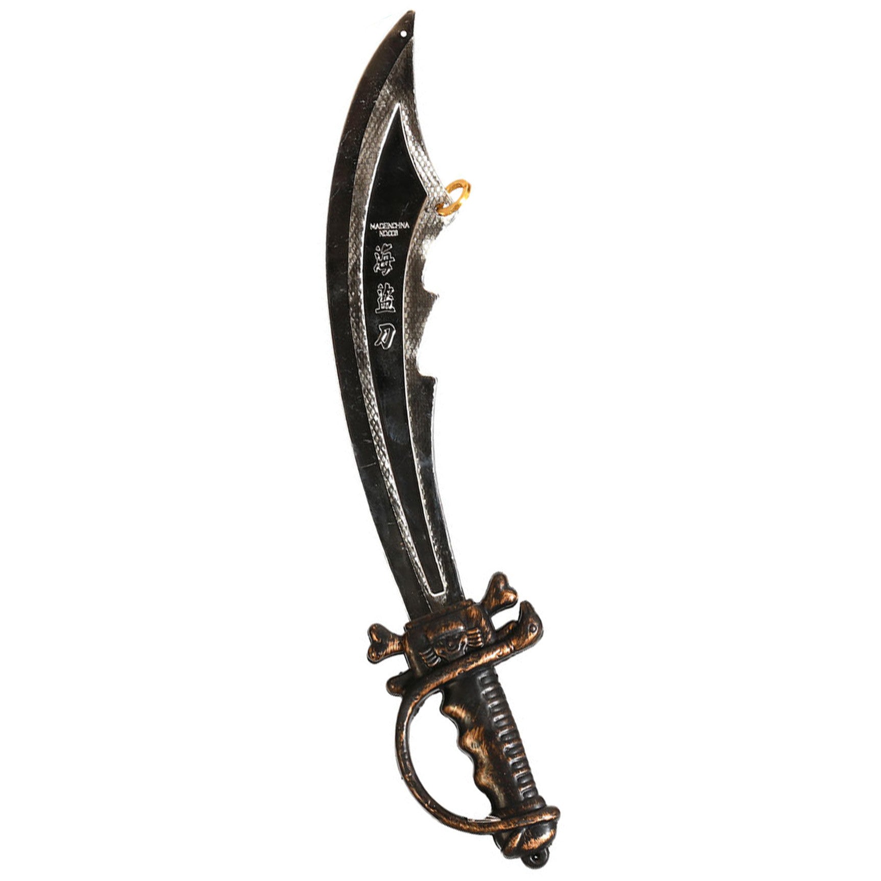 Compra online Espada de Pirata Morgan