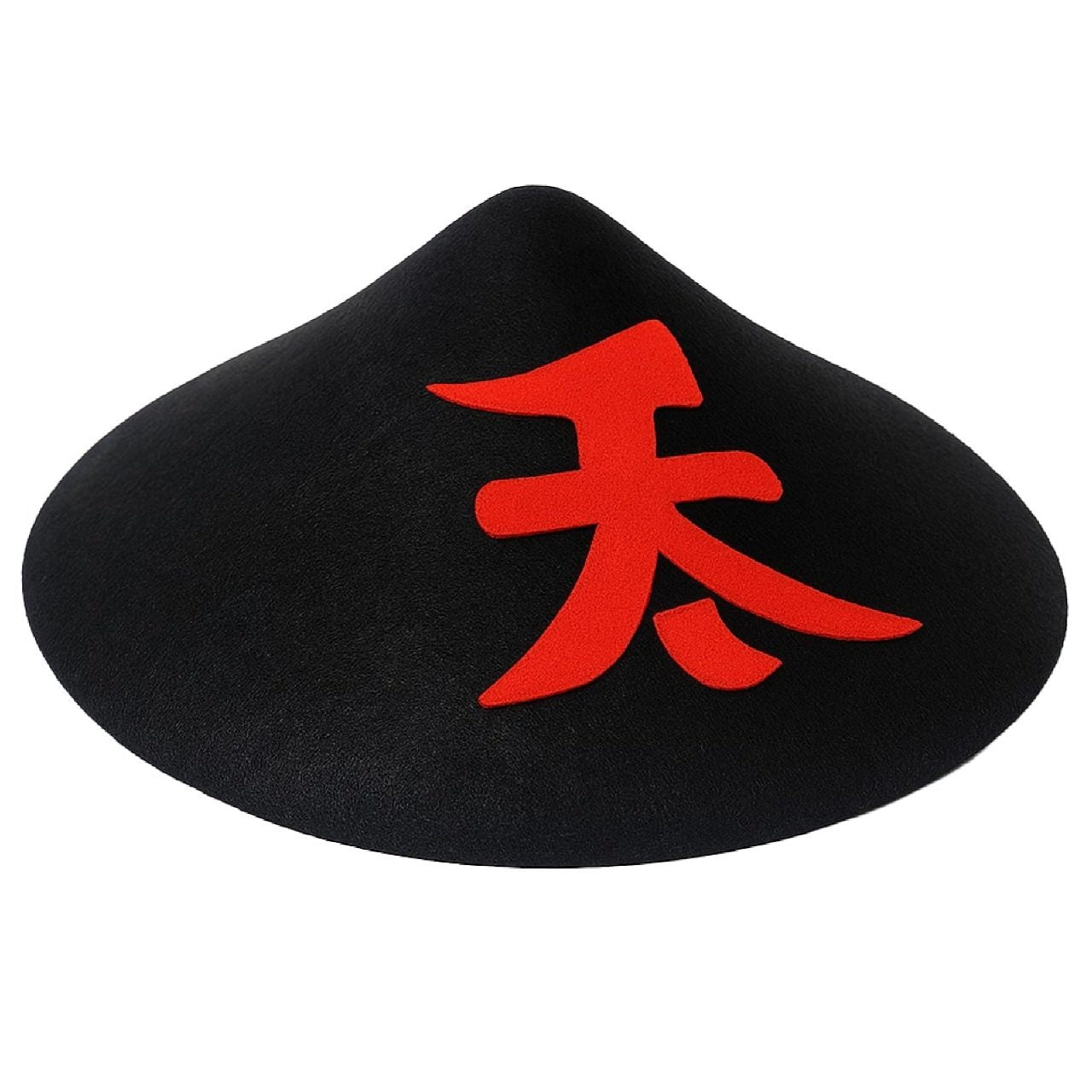 Gorro Chino Tradicional Negro